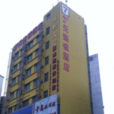 7天连锁酒店深圳机场固戍地铁站店 外观 照片